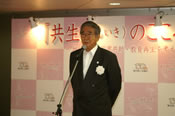 石原都知事ご挨拶:Shintarro Ishihara, Governor of Tokyo Metropolis