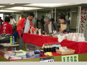 震災地域の物産展:also foods and Japanese Sake