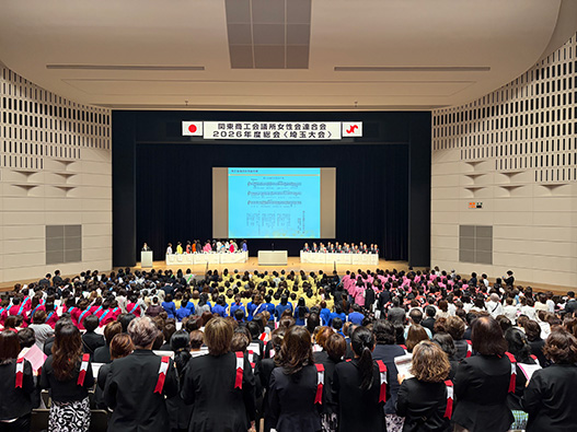 会場