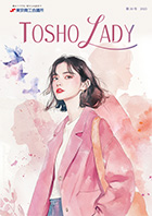 東商LADY 第30号